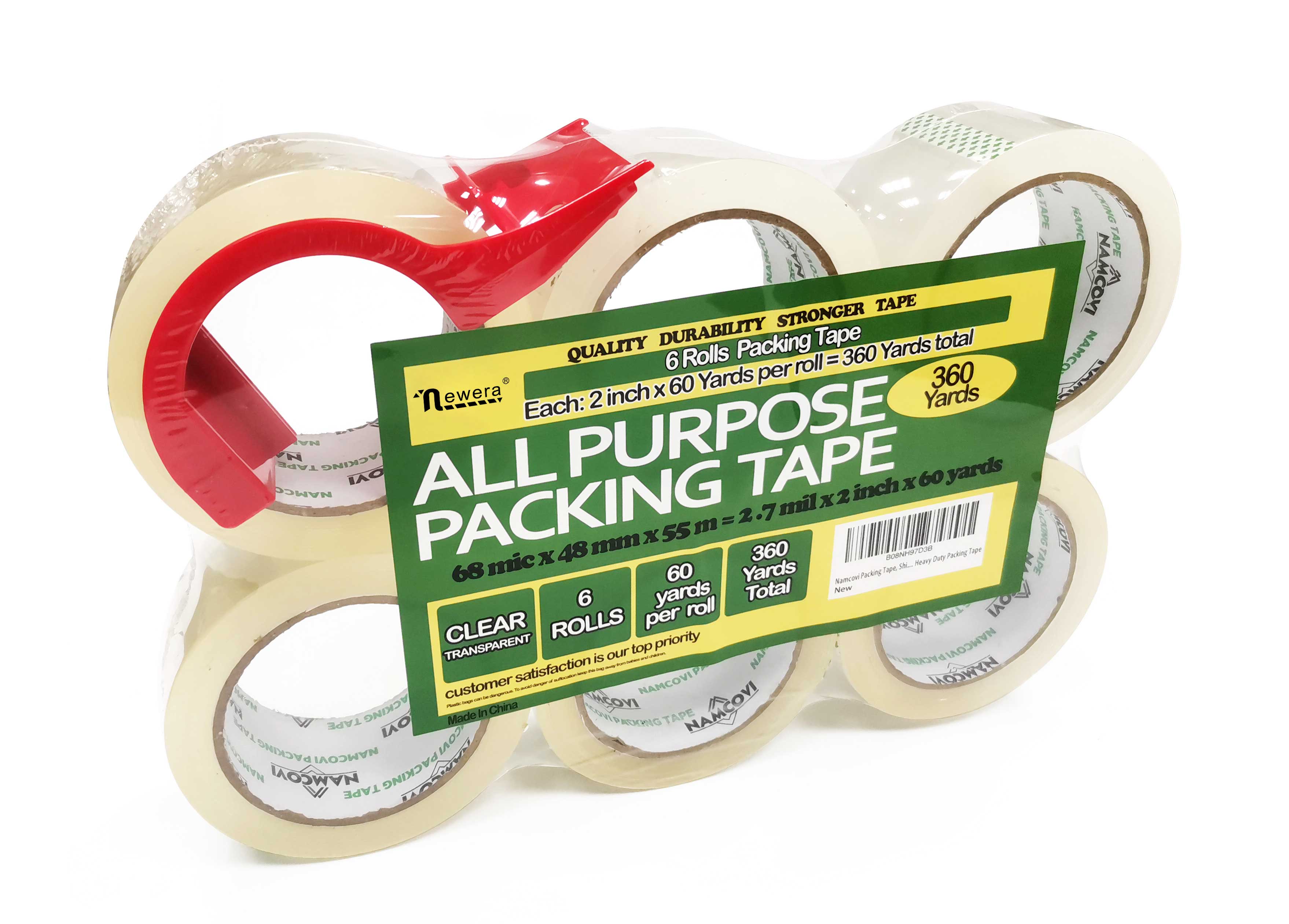 Packing-tape-dispenser.jpg