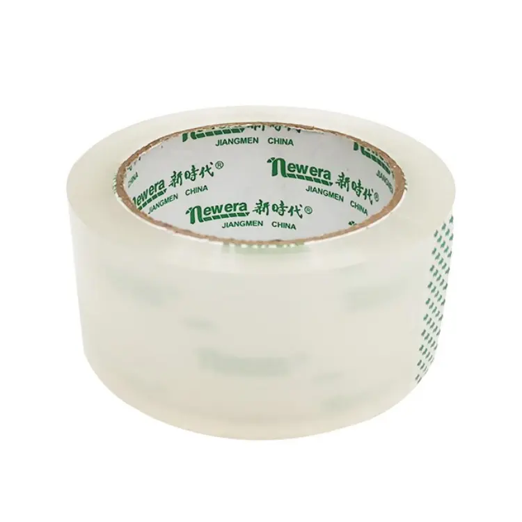 Custom Packing Tape for Amazon Sellers Elevate Your Brand with Personalized Solutions (3).jpg