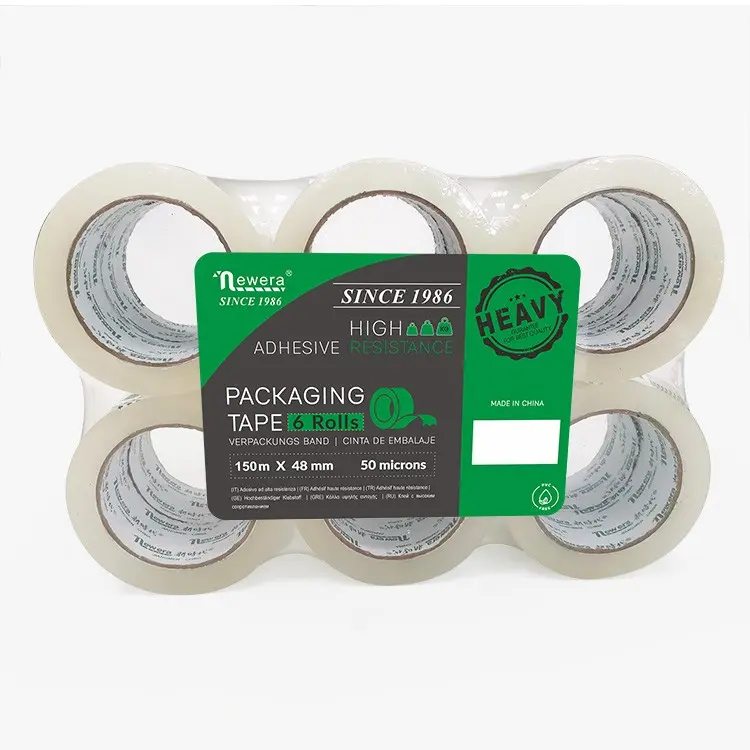 Custom Packing Tape for Amazon Sellers Elevate Your Brand with Personalized Solutions (2).jpg